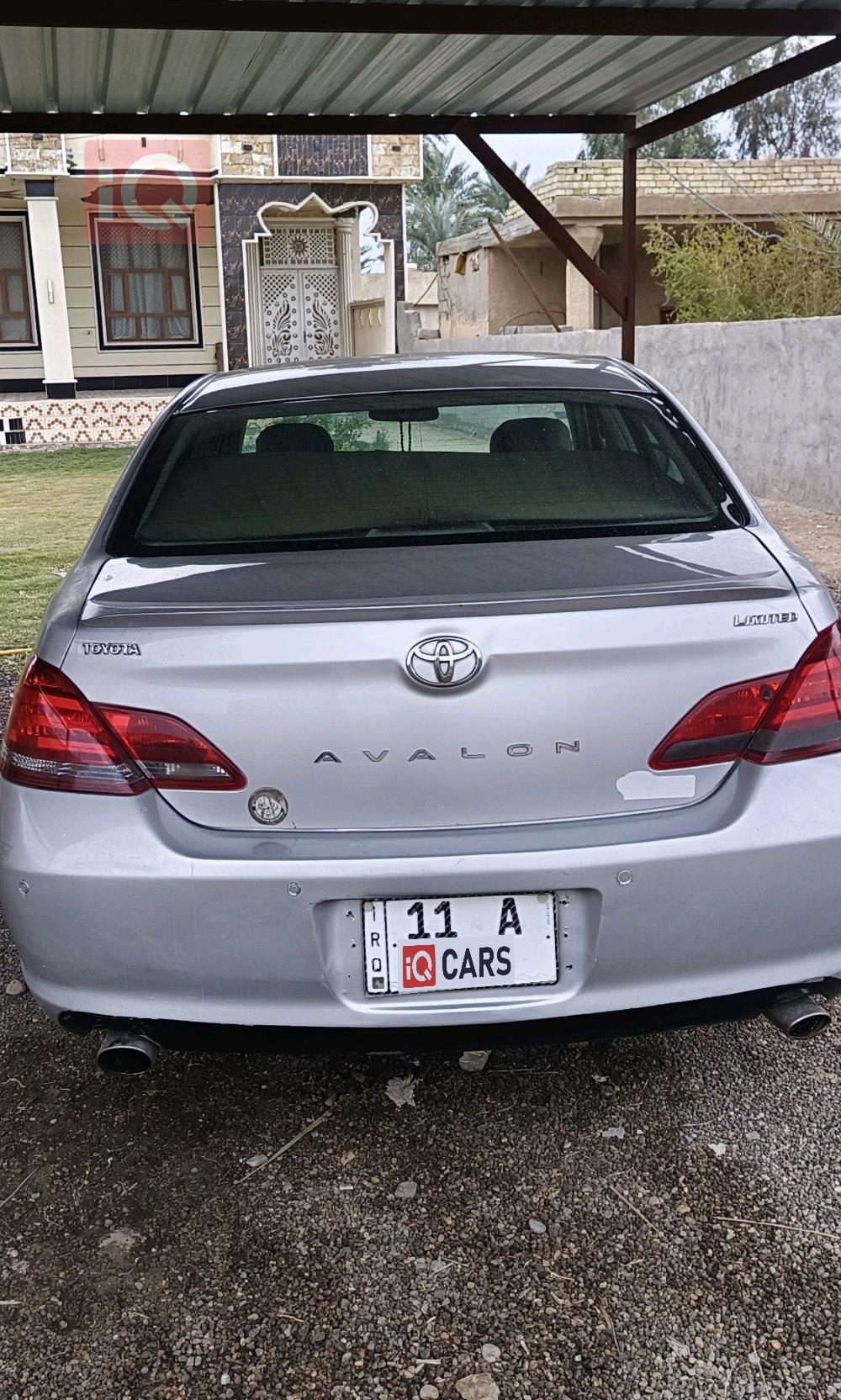 تويوتا أفالون